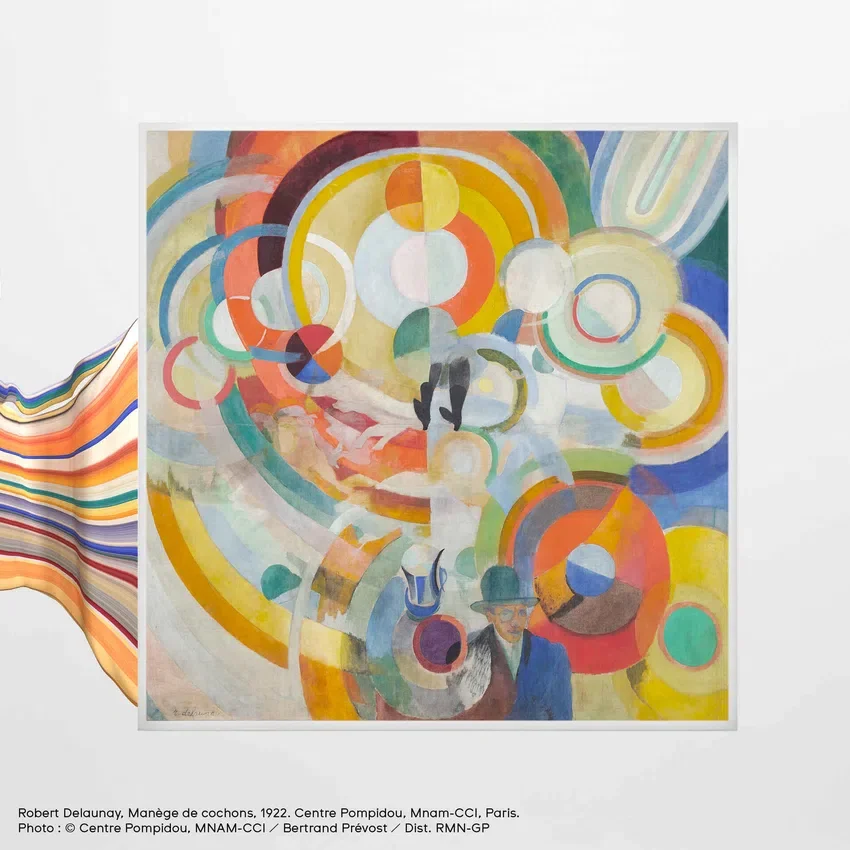 Carousel, του Robert Delaunay